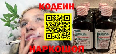 spice Старая Купавна